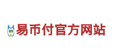 玩转emc易倍体育怎么样，开启创意营销新时代